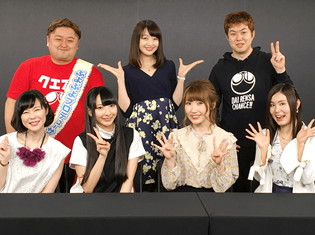 『ぷよぷよ!!クエスト』公式生放送“4周年ありがとうスペシャル”イベントレポートが到着! 園崎未恵さん、佐倉薫さんらがお祝いに登場!