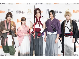 ミュージカル『薄桜鬼』原田左之助 篇、東京公演開幕! 東啓介さんらのキャストコメントとゲネプロ写真を大公開