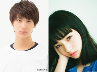 人気漫画『坂道のアポロン』知念侑李さん(Hey! Say! JUMP)・中川大志さん・小松菜奈さん出演で、実写映画化決定!