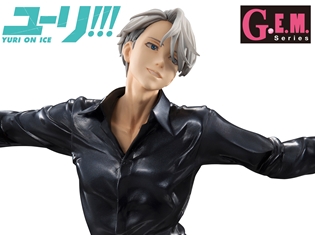 大人気作品『ユーリ!!! on ICE 』より、ヴィクトルがフィギュアで登場! 限定で「マッカチン」のマスコットがついてくる!