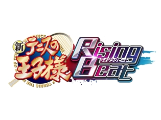 『テニスの王子様』のリズムゲーム『新テニスの王子様 RisingBeat』ティザーサイトがオープン! 公式サイトは6月2日公開予定