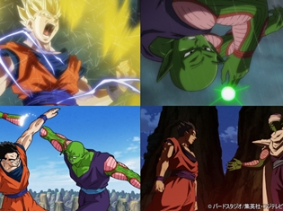 『ドラゴンボール超』悟飯がピッコロの元で再特訓！　第88話先行カット＆新章“10人の最強戦士紹介編”PV公開