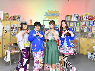 井口裕香さんがゲストの「アニカル部!」15時限目の収録の様子をレポート! 声優・アーティストとしての思いを語る、井口さんのインタビューも!