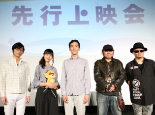 森見登美彦先生から能登麻美子さん&間島淳司さんが演じるキャラクターの裏話が語られる……?『有頂天家族2 波風立てるよ』をレポート