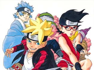 ナルト&サスケが復活する『BORUTO』3巻発売! 生駒里奈さん(乃木坂46)からの応援コメントが到着
