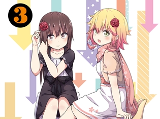 『ガヴリールドロップアウト』BD&DVD Vol.3ジャケットイラスト公開! 特典の新作OVA2「天使の贈り物」場面カット&あらすじ公開