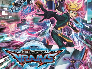 TVアニメ『遊☆戯☆王VRAINS』石毛翔弥さん、木村昴さんら声優陣がデュエルしてみたいキャラクターとは
