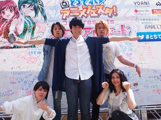 『ラブ米(コメ)』石井マークさんら「ラブライス」メンバーが「とちテレアニメフェスタ2017」に登壇! ご飯にあうおかずもプレゼン