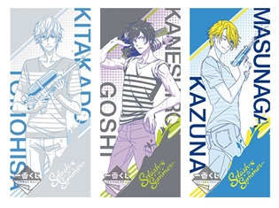 「一番くじ B-PROJECT~鼓動*アンビシャス~ Splash Summer」2017年7月8日(土)より順次発売予定! 北門、金城、増長の新規描きおろしが登場!