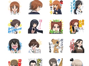 『ガールズ&パンツァー 劇場版』のLINEスタンプが登場! 継続や知波単など新キャラクターも!
