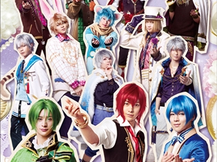 舞台『夢王国と眠れる100人の王子様 ~Prince Theater~』メインビジュアル公開! 5月13日よりチケット一般販売がスタート
