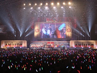 WUGやAqoursなど、人気アーティストが集結した『アニュータライブ2017「あにゅパ!!」』オフィシャルレポートが到着!