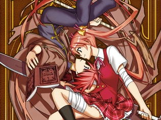 「魔法先生ネギま!コンプリート BOX Ⅰ」の続報が到着! 原作・赤松健先生描き下ろしイラストのジャケットも公開!