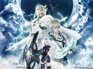 舞台『Fate/Grand Order』佐奈宏紀さん・ナナヲアカリさん・高橋ユウさんらキャストが判明! チケット情報も解禁