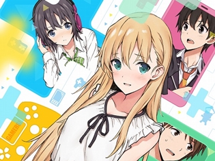 TVアニメ『ゲーマーズ!』の声優、主題歌、放送情報が解禁! 演じるのは潘めぐみさん、金元寿子さん、石見舞菜香さんなど