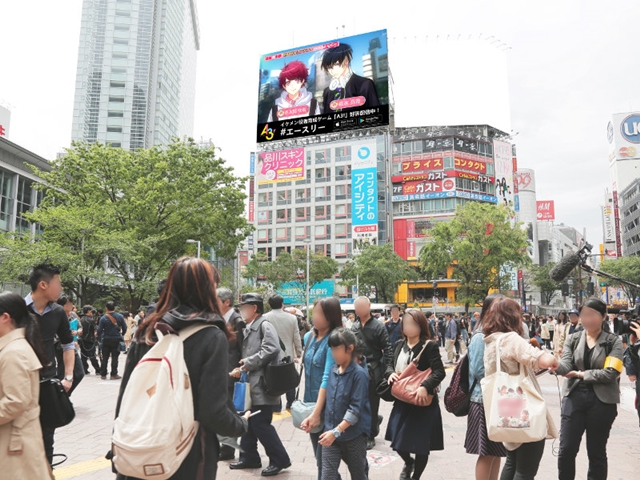 『A3!』のプロモーション映像が渋谷と戎橋の大型ビジョンで放映！