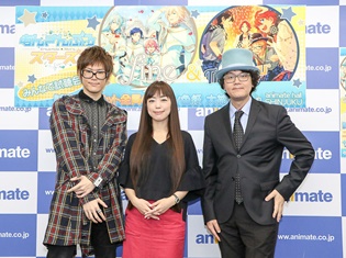 これを読めば『あんスタ!』の楽曲が100倍楽しめる!? 「みんなで試聴会!」fine&Trickstarレポート