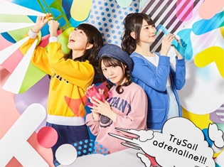 TrySail、TVアニメ『エロマンガ先生』EDテーマ&アプリ『マギアレコード』のテーマ曲を収録した6thシングルが、5月24日にリリース!