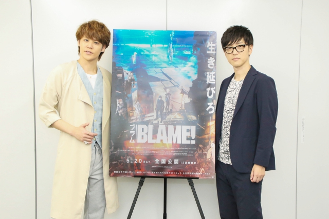 『BLAME!』櫻井孝宏さん・宮野真守さんインタビュー