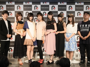異世界に持っていくとしたら何?ーー上坂すみれさん「ロシア人プロレスラーはどうでしょう?」 声優陣が意気込みを語ったアニメ『異世界はスマートフォンとともに。』制作発表会レポ