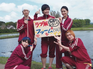 TVアニメ『ラブ米 -WE LOVE RICE-』シリーズ連動農業体験型イベント始動。6月18日に石井マークさんら参加で開催決定!