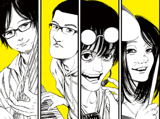 原作者が提示したイメージは『ナウシカ』――神聖かまってちゃん、TVアニメ『進撃の巨人』Season2 EDテーマを語る