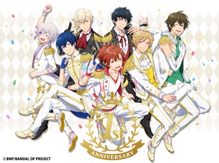 『ドリフェス!」アプリ配信1周年記念に8大企画を実施! ユニット投票企画やリツイートキャンペーンも!