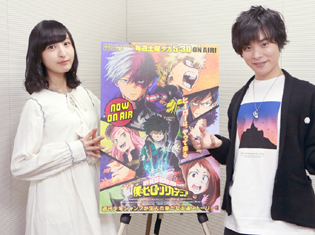TVアニメ新シリーズ『僕のヒーローアカデミア』激戦必至の爆豪VSお茶子の対決直前! 岡本信彦さん×佐倉綾音さん対談