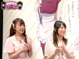 妄キャリの『#コレしご』#5が配信! 安野希世乃さんがサプライズで登場!? 今回は『冴えカノ♭』コラボカフェ「冴えない原宿の過ごしかた」からお届け!