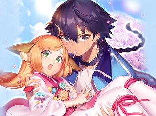 人間と妖怪の時を越えたラブストーリー『縁結びの妖狐ちゃん』が7月1日(土)から放送開始! 主演声優に羽多野渉さん、阿澄佳奈さん