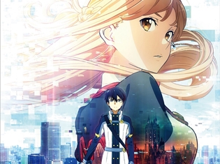 『劇場版 ソードアート・オンライン』全世界累計で興収33.5億円&動員275万人突破! 大ヒット御礼トークイベント付き上映会も決定