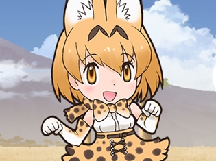 『けものフレンズ』×JRAコラボ! 声優・尾崎由香さんの声に合わせて、31種類のキャラがティザーサイトに登場