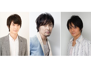 ニコニコ生放送「『神撃のバハムート VIRGIN SOUL』夜のファンタジー」のゲストが梅原裕一郎さん、吉野裕行さん、井上剛さんに決定!