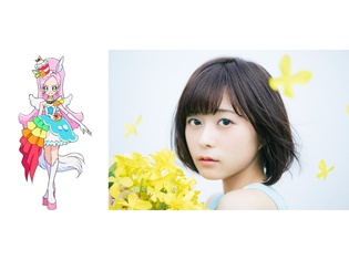 『キラキラ☆プリキュアアラモード』に新プリキュア“キュアパルフェ”登場! 演じるのは水瀬いのりさん!!