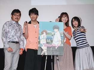 石川界人さん・花澤香菜さん・悠木碧さんら登壇『サクラダリセット』先行上映会、ファンが選んだ名台詞も大発表