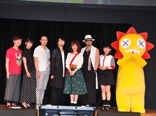 中村悠一さん・古城門志帆さんら登壇『うどんの国の金色毛鞠』SPイベント、うどんを巡って激論が!? 生アフレコ&ライブも実施