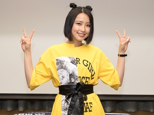 今日も圧勝します!――MICHIさんがアニメ『つぐもも』EDテーマ「I4U」配信記念トークライブで謎の男・ハイレゾマンと“戦う”!?