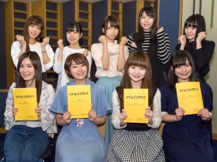 高田憂希さんほか出演! 夏アニメ『NEW GAME!!』声優陣が2期へ向けての意気込みを語る