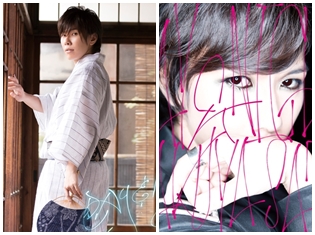 佐藤拓也さんの2ndミニアルバム「DAY&NIGHT」豪華盤&通常盤ジャケット公開! 初回封入特典は2ndソロライブのチケット先行販売予約券付き