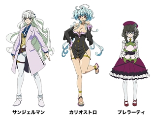 夏アニメ『戦姫絶唱シンフォギアAXZ』寿美菜子さん・蒼井翔太さん・日高里菜さんら追加声優解禁! 初回放送日は7月1日に決定