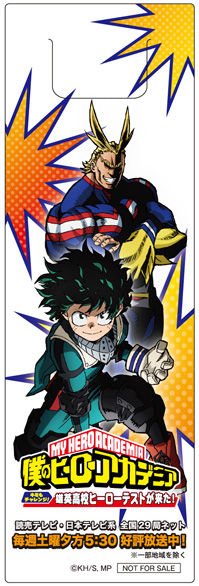 ▲参加賞：キャラシート