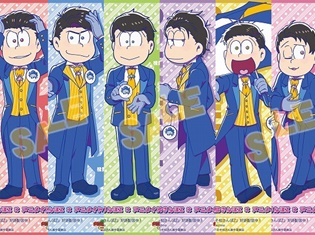 アプリ『おそ松さんぽZ』とアニメイトがコラボレーション!! アニメイトカラーのスーツを着た6つ子のオリジナルステッカーをゲットしよう!