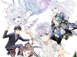 TVアニメ『ハンドシェイカー』スペシャルイベント限定商品情報を公開! イベント描き下ろしイラスト使用のB2タペストリーなど