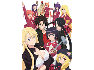 TVアニメ「UQ HOLDER! ~魔法先生ネギま!2~」の情報をお伝えするラジオ「UQR ネギまHOLDERラジお!」が本日より配信開始!