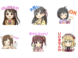 『アイドルマスター シンデレラガールズ』のSDキャラがLINEスタンプになって登場! 第一弾はキュート属性のアイドルが大集合!