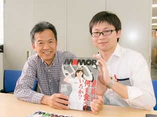 自衛隊広報誌『MAMOR』の表紙に竹達彩奈さんが起用された理由とは……? 『MAMOR』編集部に選考理由を聞いてみました!