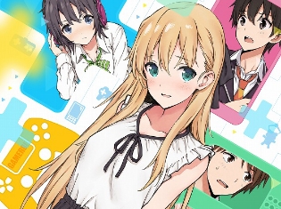 夏アニメ『ゲーマーズ!』7月13日(木)より放送開始! 原作者・葵せきな先生書き下ろし小説がTwitterにて連載決定!