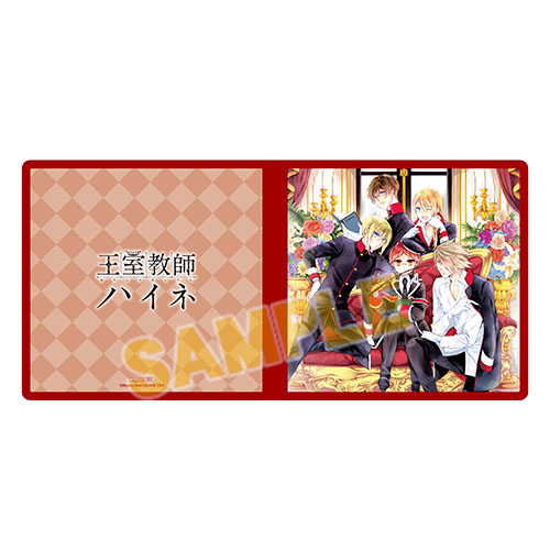 ▲『王室教師のハイネ』複製ミニ色紙ファイル