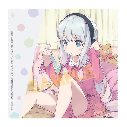 ▲『エロマンガ先生』クリーナークロス