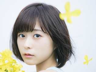 声優・水瀬いのりさんの4thシングルタイトルは「アイマイモコ」に決定!夏アニメ『徒然チルドレン』オープニングテーマにも